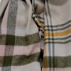 Kendő Beige groen,geel, amint azt IKEA Utrecht az iLost segítségével jelentette.