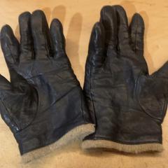 Handschoenen, segundo informou Pathé Utrecht Leidsche Rijn usando iLost