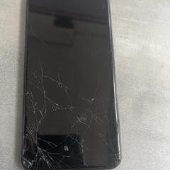 Telefon Samsung, som rapportert av Arriva Achterhoek-Rivierenland ved bruk av iLost