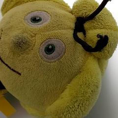 Knuffel maya de bij, zgłoszono przez Centraal magazijn przy użyciu iLost