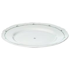 IKEA product, as reported by IKEA Alfragide using iLost