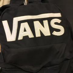 バッグ がiLostで U-OV Utrecht によって報告されました