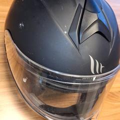 Helm, zoals gemeld door Qbuzz DMG met iLost