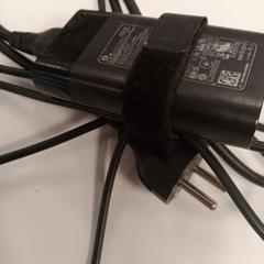 Oplader laptop zwarte platte lader HP, zoals gemeld door HU Amersfoort met iLost