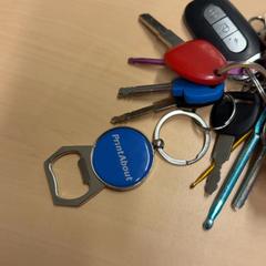 キーホルダー がiLostで RET によって報告されました