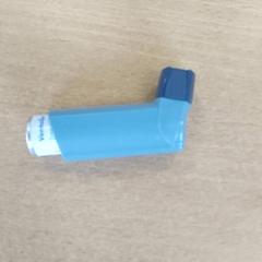 Medische hulpmiddelen blauw, como reportado por Centraal magazijn utilizando o iLost