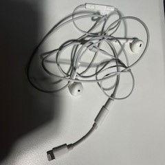 Hörlur, rapporterat av Cursus en vergadercentrum Domstad med iLost