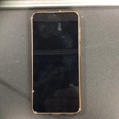 Teléfono móvil Samsung, ha sido reportado por Breng Nijmegen con iLost