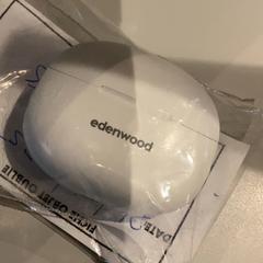 Tampão de ouvido White, como reportado por MEININGER Hotel Paris Porte de Vincennes utilizando o iLost