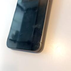 İLost kullanarak Arriva Limburg Noord tarafından bildirildiği gibi Gsm iPhone