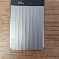 Voice recorder, como reportado por Transdev Gooi en Vechtstreek utilizando o iLost