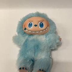 Joguina, segons ha informat IKEA横浜 mitjançant iLost