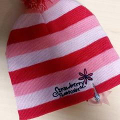 Kleding - Muts Roze, jak nahlášeno Centraal magazijn pomocí iLost