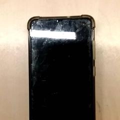 Smartfón samsung, ako bolo nahlásené RET pomocou iLost