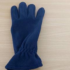 Kleding - Handschoen, jak nahlášeno Centraal magazijn pomocí iLost
