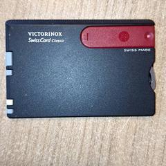 Titolare della carta, come riportato da Qbuzz DMG utilizzando iLost