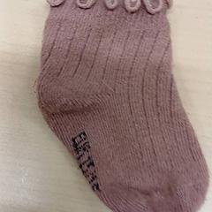 Ponožka, ako bolo nahlásené IKEA Bayonne Ametzondo pomocou iLost