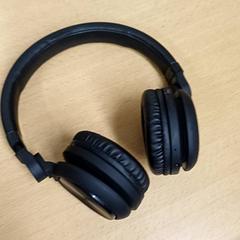 Fejhallgató Zwart, amint azt Qbuzz GD Groningen Peizerweg az iLost segítségével jelentette.