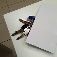 Keychain de clés, as reported by ilévia using iLost