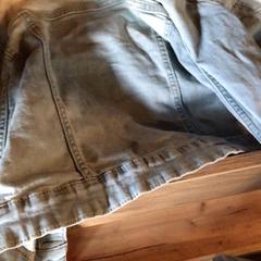 جاكيت جينز، كما تم الإبلاغ عنه بواسطة Attractie- & Vakantiepark Slagharen عبر iLost