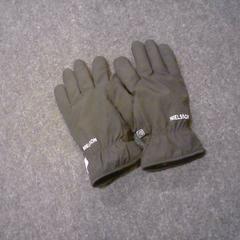 手袋 がiLostで SnowWorld Landgraaf によって報告されました