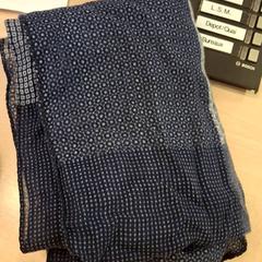 스카프, iLost를 사용하여 IKEA Metz에 보고됨