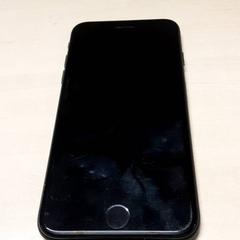 Telefón iphone, ako bolo nahlásené Arriva Oost-Brabant pomocou iLost