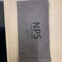 Étui à lunettes grå, a été signalé par IKEA Jönköping utilisant iLost