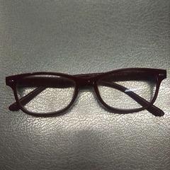 Gafas rojo teja, as reported by IKEA Valladolid using iLost