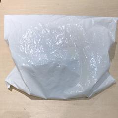Sac de courses, a été signalé par IKEA原宿 utilisant iLost