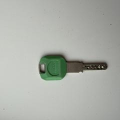 Sleutel, jak bylo nahlášeno na iLost