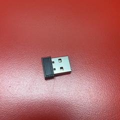 Usb-stick, as reported by UvA REC using iLost