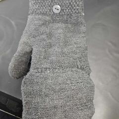 Gloves, as reported by IKEA Åsane using iLost