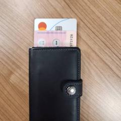 Cardholder, as reported by Connexxion Haarlem AML using iLost