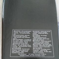 Verschiedene - bodyboard, gemeldet von Centraal magazijn über iLost