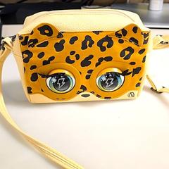 Schoudertasje Panterprint met oogjes, ha sido reportado por IKEA Groningen con iLost