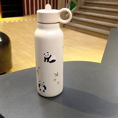 Gourde panda, rapporterat av IKEA Bayonne Ametzondo med iLost