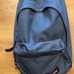 Mochila, segundo informou GVB usando iLost