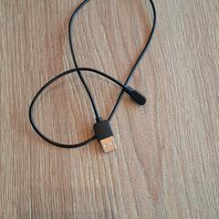 Usb-c kabel Black, zoals gemeld door ibis Styles Rotterdam Ahoy met iLost