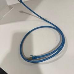 Câble cabel, a été signalé par TU/e - Receptie Atlas utilisant iLost