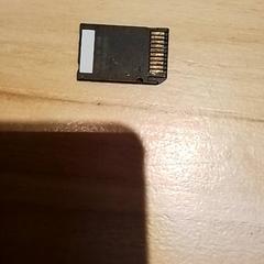 Sdカード Gevonden Parkeerplaats がiLostで Beekse Bergen Resorts en Hotel によって報告されました