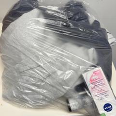 Bossa & Roba Nivea, segons ha informat ibis Styles Rotterdam Ahoy mitjançant iLost