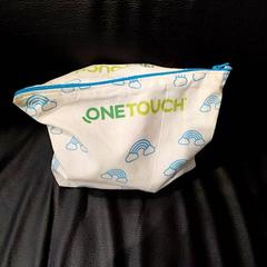 Sac soins がiLostで IKEA Nantes によって報告されました