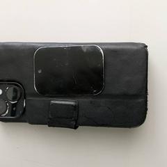 Chytrý telefon smart, jak nahlášeno Regio West-Vlaanderen pomocí iLost