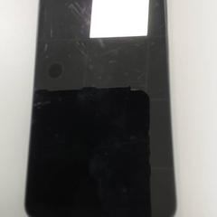 Mobiltelefon, gemeldet von Regio West-Vlaanderen über iLost