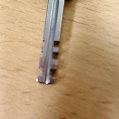 Kulcs, amint azt Qbuzz GD Groningen Peizerweg az iLost segítségével jelentette.