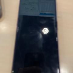 Mobiele telefoon, iLost를 사용하여 Jaarbeurs에 보고됨