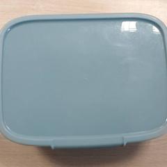 Diverse Brooddoos, jak nahlášeno Regio Limburg - Leuven pomocí iLost