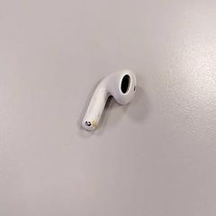 Hörlur, rapporterat av Vrije Universiteit Amsterdam med iLost