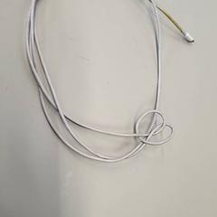 Laadkabel, zgłoszono przez Transdev Gooi en Vechtstreek przy użyciu iLost